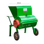 چۆپەری عەلوە، ماتۆڕی تاکە فاز، ٣ ئەسپ