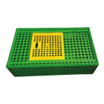 سەبەتەی هەڵگرتنی مریشکی زیندوو بۆ هەناردەکردن، کۆدی ٠٢