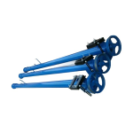 بەرزکەرەوەی ماردۆنی ٤ مەتر لەلایەن ئامێری ئیتیحاد