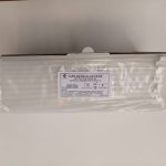 کەڤەری غەلافی کوتانی مانگای سوپا