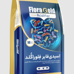 فلۆگۆڵدی ئاگری ترش