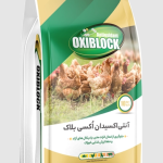 دژە ئۆکسێنەری ئۆکسیبلۆک