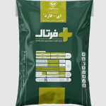 A-Guard بەستەری ژەهری چوار پێکهاتەیی