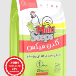2.5% ئاریا ستار دوو قۆناغی چڕکراوە بۆ مریشکی گۆشتی مریشک