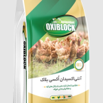 دژە ئۆکسێنەری ئۆکسیبلۆک