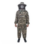 جل و بەرگی هەنگەوان، کڵاوی دەوری، گەریلا