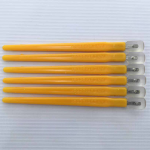 سکۆپی جەلی شاهانە