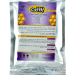 چڕبوونەوەی پڕۆتینی سوپەری پڕۆب، ٢٠٠ گرام