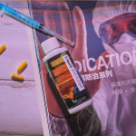 دەرمانی دژە قارچکی برێگچین